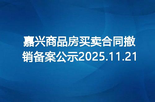 https://jian-housekeeper.oss-cn-beijing.aliyuncs.com/news/bannerImage/400038.jpg