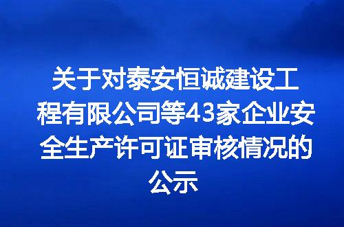https://jian-housekeeper.oss-cn-beijing.aliyuncs.com/news/bannerImage/400039.jpg
