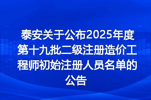 https://jian-housekeeper.oss-cn-beijing.aliyuncs.com/news/bannerImage/400040.jpg