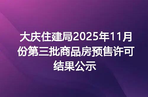 https://jian-housekeeper.oss-cn-beijing.aliyuncs.com/news/bannerImage/400041.jpg