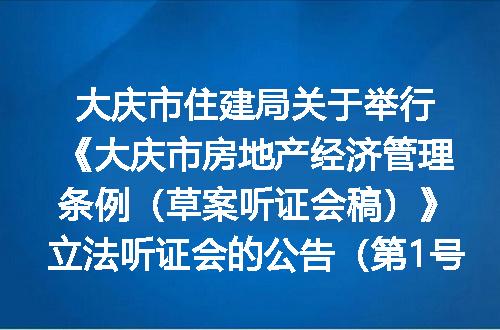 https://jian-housekeeper.oss-cn-beijing.aliyuncs.com/news/bannerImage/400042.jpg