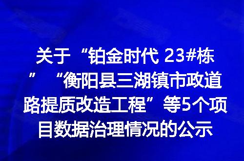 https://jian-housekeeper.oss-cn-beijing.aliyuncs.com/news/bannerImage/400043.jpg