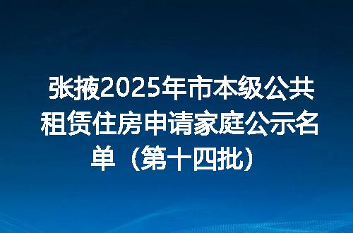 https://jian-housekeeper.oss-cn-beijing.aliyuncs.com/news/bannerImage/400044.jpg
