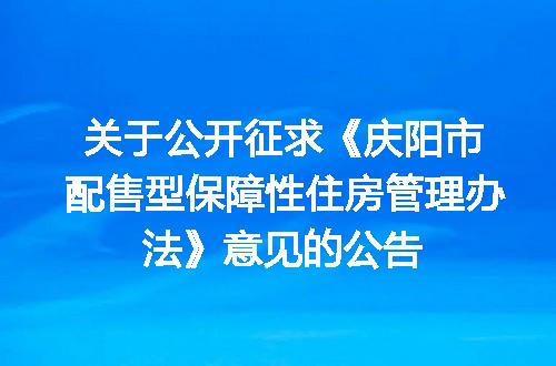 https://jian-housekeeper.oss-cn-beijing.aliyuncs.com/news/bannerImage/400047.jpg