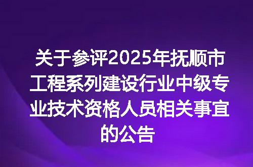 https://jian-housekeeper.oss-cn-beijing.aliyuncs.com/news/bannerImage/400048.jpg