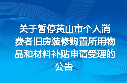 https://jian-housekeeper.oss-cn-beijing.aliyuncs.com/news/bannerImage/400050.jpg