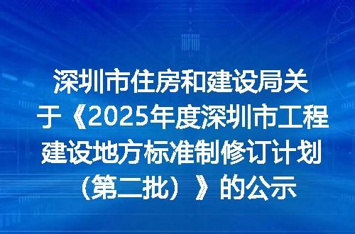 https://jian-housekeeper.oss-cn-beijing.aliyuncs.com/news/bannerImage/400053.jpg