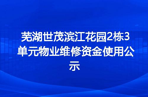 https://jian-housekeeper.oss-cn-beijing.aliyuncs.com/news/bannerImage/400057.jpg