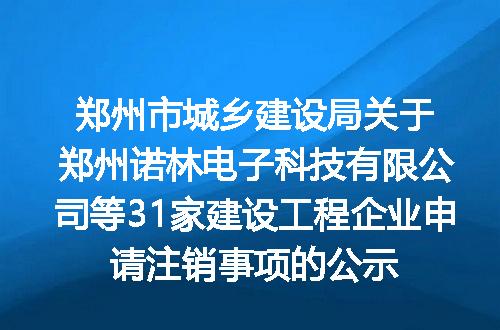 https://jian-housekeeper.oss-cn-beijing.aliyuncs.com/news/bannerImage/400058.jpg