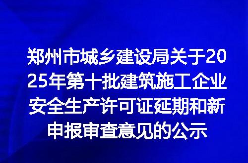 https://jian-housekeeper.oss-cn-beijing.aliyuncs.com/news/bannerImage/400059.jpg