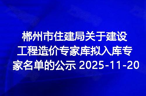 https://jian-housekeeper.oss-cn-beijing.aliyuncs.com/news/bannerImage/400060.jpg