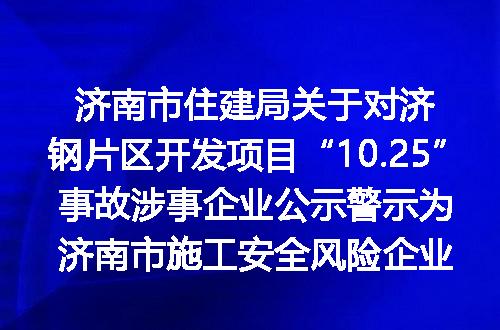 https://jian-housekeeper.oss-cn-beijing.aliyuncs.com/news/bannerImage/400061.jpg