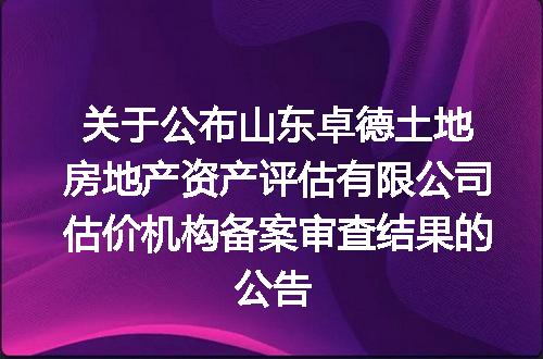https://jian-housekeeper.oss-cn-beijing.aliyuncs.com/news/bannerImage/400062.jpg