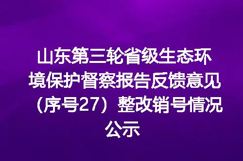 https://jian-housekeeper.oss-cn-beijing.aliyuncs.com/news/bannerImage/400064.jpg
