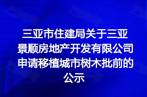 https://jian-housekeeper.oss-cn-beijing.aliyuncs.com/news/bannerImage/400067.jpg