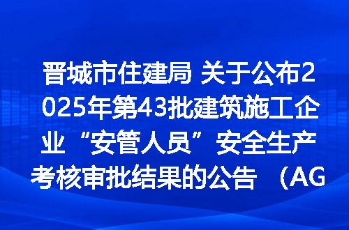 https://jian-housekeeper.oss-cn-beijing.aliyuncs.com/news/bannerImage/400069.jpg