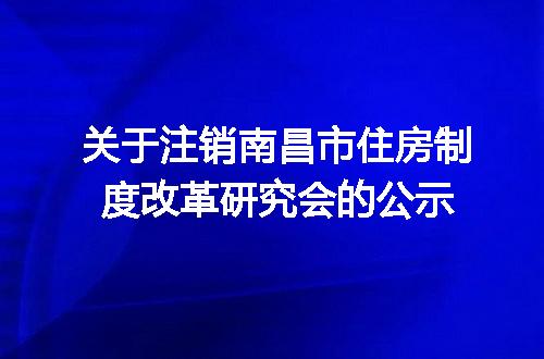 https://jian-housekeeper.oss-cn-beijing.aliyuncs.com/news/bannerImage/400070.jpg