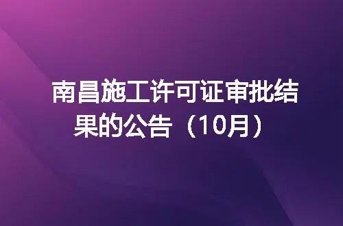 https://jian-housekeeper.oss-cn-beijing.aliyuncs.com/news/bannerImage/400071.jpg