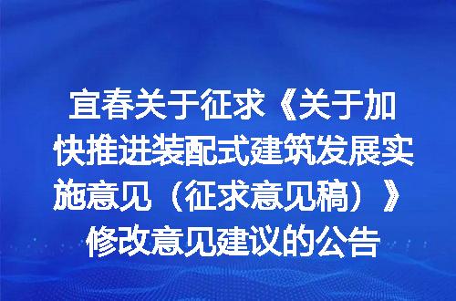 https://jian-housekeeper.oss-cn-beijing.aliyuncs.com/news/bannerImage/400073.jpg