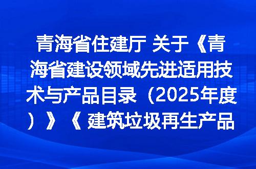 https://jian-housekeeper.oss-cn-beijing.aliyuncs.com/news/bannerImage/400074.jpg