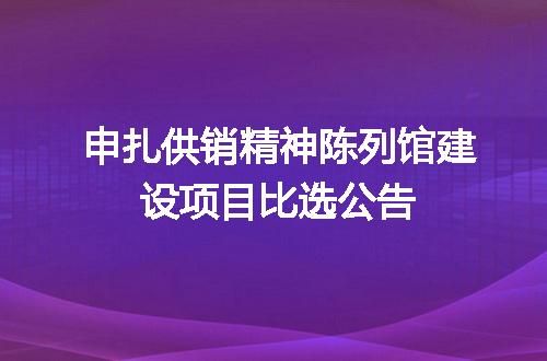 https://jian-housekeeper.oss-cn-beijing.aliyuncs.com/news/bannerImage/400075.jpg