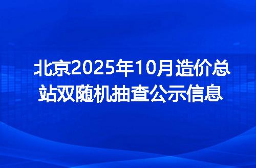 https://jian-housekeeper.oss-cn-beijing.aliyuncs.com/news/bannerImage/400077.jpg
