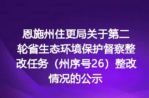https://jian-housekeeper.oss-cn-beijing.aliyuncs.com/news/bannerImage/400078.jpg