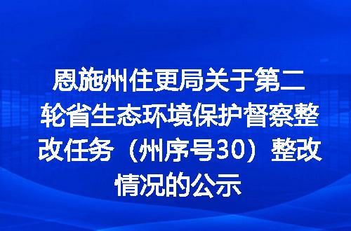 https://jian-housekeeper.oss-cn-beijing.aliyuncs.com/news/bannerImage/400079.jpg