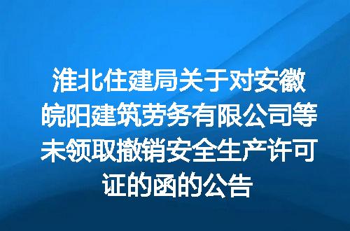 https://jian-housekeeper.oss-cn-beijing.aliyuncs.com/news/bannerImage/400081.jpg