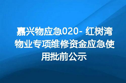 https://jian-housekeeper.oss-cn-beijing.aliyuncs.com/news/bannerImage/400084.jpg