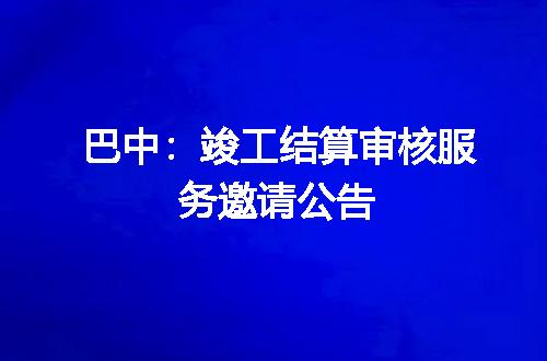 https://jian-housekeeper.oss-cn-beijing.aliyuncs.com/news/bannerImage/400088.jpg
