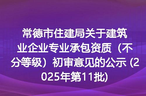 https://jian-housekeeper.oss-cn-beijing.aliyuncs.com/news/bannerImage/400090.jpg