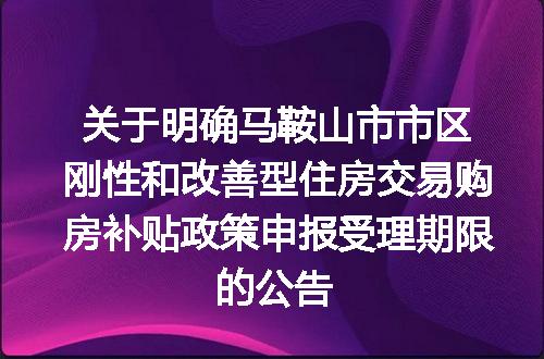 https://jian-housekeeper.oss-cn-beijing.aliyuncs.com/news/bannerImage/400092.jpg