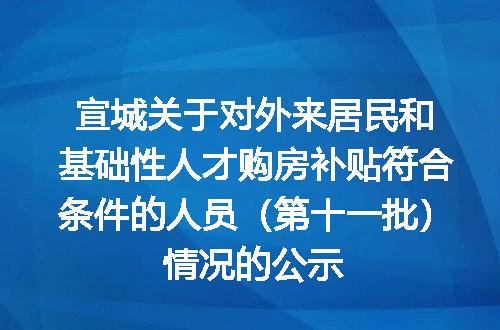 https://jian-housekeeper.oss-cn-beijing.aliyuncs.com/news/bannerImage/400093.jpg