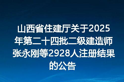 https://jian-housekeeper.oss-cn-beijing.aliyuncs.com/news/bannerImage/400096.jpg