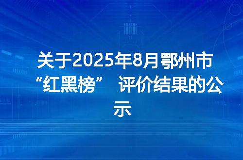 https://jian-housekeeper.oss-cn-beijing.aliyuncs.com/news/bannerImage/400098.jpg