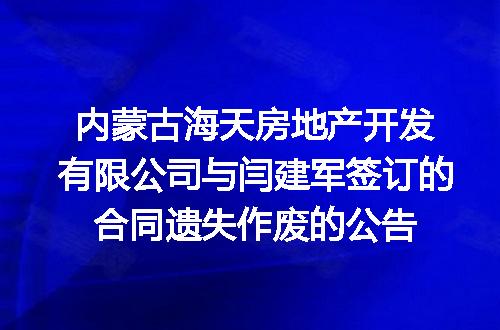 https://jian-housekeeper.oss-cn-beijing.aliyuncs.com/news/bannerImage/400101.jpg