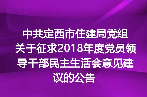 https://jian-housekeeper.oss-cn-beijing.aliyuncs.com/news/bannerImage/400103.jpg