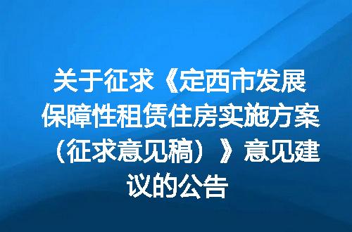 https://jian-housekeeper.oss-cn-beijing.aliyuncs.com/news/bannerImage/400104.jpg