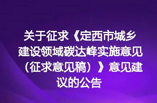 https://jian-housekeeper.oss-cn-beijing.aliyuncs.com/news/bannerImage/400105.jpg