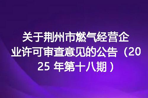 https://jian-housekeeper.oss-cn-beijing.aliyuncs.com/news/bannerImage/400108.jpg