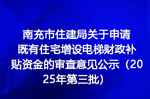 https://jian-housekeeper.oss-cn-beijing.aliyuncs.com/news/bannerImage/400114.jpg