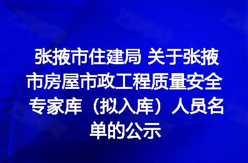 https://jian-housekeeper.oss-cn-beijing.aliyuncs.com/news/bannerImage/400115.jpg