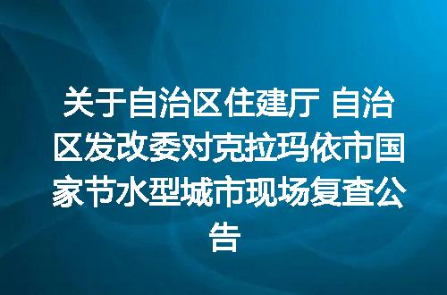 https://jian-housekeeper.oss-cn-beijing.aliyuncs.com/news/bannerImage/400118.jpg