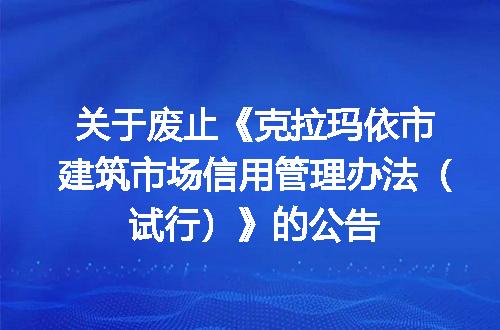 https://jian-housekeeper.oss-cn-beijing.aliyuncs.com/news/bannerImage/400120.jpg