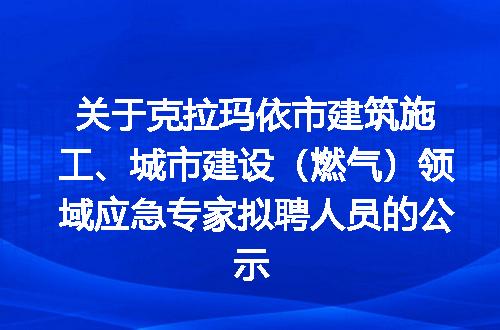 https://jian-housekeeper.oss-cn-beijing.aliyuncs.com/news/bannerImage/400121.jpg