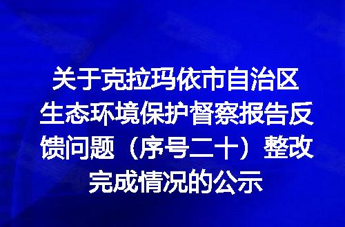 https://jian-housekeeper.oss-cn-beijing.aliyuncs.com/news/bannerImage/400123.jpg