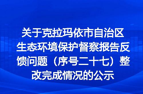 https://jian-housekeeper.oss-cn-beijing.aliyuncs.com/news/bannerImage/400124.jpg