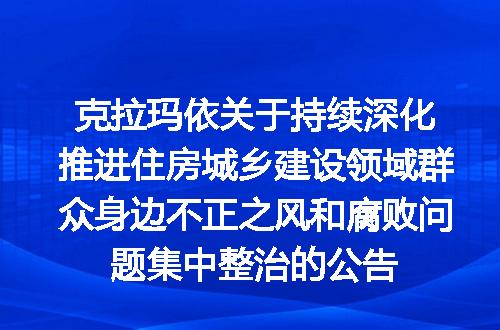 https://jian-housekeeper.oss-cn-beijing.aliyuncs.com/news/bannerImage/400125.jpg