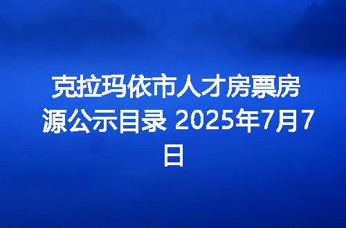 https://jian-housekeeper.oss-cn-beijing.aliyuncs.com/news/bannerImage/400126.jpg